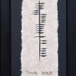Health Single Ogham.jpg