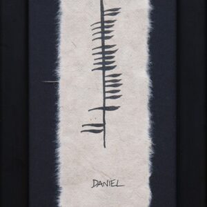 Ogham personalized name.jpg
