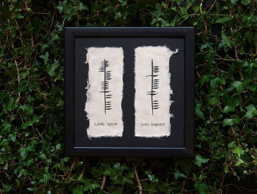 new ogham Health.Happiness 016.jpg